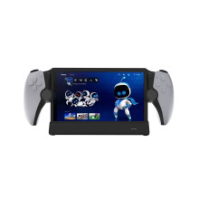 Opladningsdock til PlayStation Portal-konsol, opladningsstation til P5Portal-spilkonsol, opladningsstativ, håndholdt spilopladningsstation,