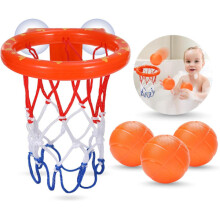 Jouets de bain - Panier de basket pour le bain des enfants et des tout-petits - Jouets de bain et de douche