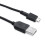 Καλώδιο φόρτισης ποντικιού Micro-USB από PVC+νάιλον, αξιόπιστο και ανθεκτικό για το 4