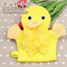 Kids Bath Sponge with Fun Animal Designs, Soft Microfiber Mesh Loofah for Children