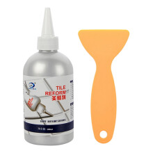 Begine Repair Agent Clearance,Sealant Glue Scraper Set,Sealant Glue Scraper Set Clearance