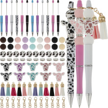 Pcapzz 12 stk. ku-tema perlepennesett med solide perler og avstandsperler, DIY-perlepennesett for barn, skole, kontor, 14,5 cm