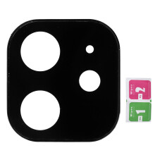 Linsskydd för kamera med nattdesign för iPhone 12-serien, Ultra HD, reptåligt, skalvänligt, bländningseliminering, fettavvisande lager, hög