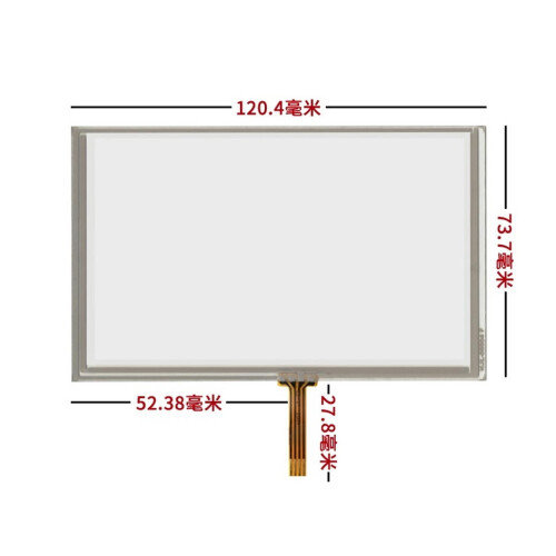 Tela sensível ao toque de 5 polegadas (120 x 74 mm)