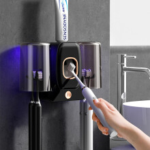Uchwyt ścienny na szczoteczki do zębów z 2 kubkami, automatyczny dozownik pasty do zębów, oszczędzający miejsce organizer łazienkowy (czarny)