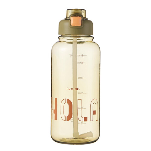Hiroekza Water Bottle1300ml, Φορητό Αθλητικό Μπουκάλι Νερού για Σχολείο, Καλοκαιρινές 1