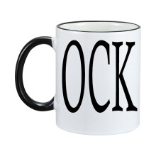 Blaxill Clearance Customizable Lovely Mug, Personalized Coffee Mug with Text, Ideal for Birthdays, Christmas, Mother's Day, Father's Day Gifts