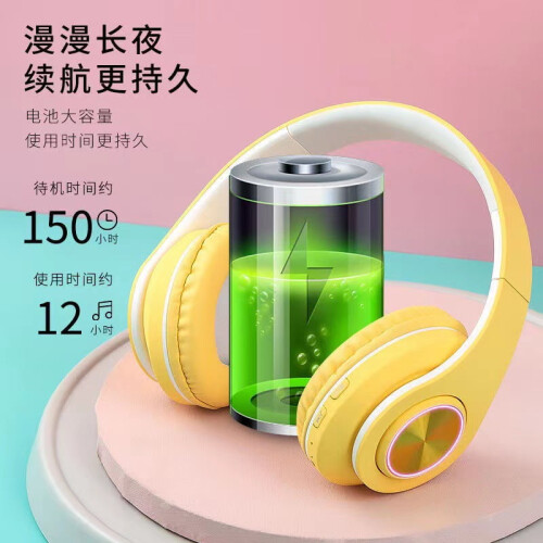 B39Macaron κεφαλής 5·0 ασύρματα ακουστικά Bluetooth με πτυσσόμενα ακουστικά για κλήσεις, 1