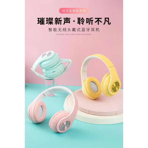 B39Macaron κεφαλής 5·0 ασύρματα ακουστικά Bluetooth με πτυσσόμενα ακουστικά για κλήσεις, 2