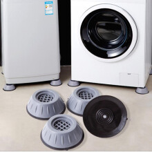 4 Pack Anti-Vibration Pads for Washer Dryer, Shock & Noise Cancelling, Non-Slip with Suction, Compatible with Washing Machines