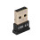 Strong Signal Strength Bluetooth Adapter, 3Mbps Transfer Speed For Instant Connectivity 1