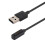 Καλώδιο φόρτισης USB με μαγνητική υποδοχή, συμβατό με Smartwatch, απλή φόρτιση με 3