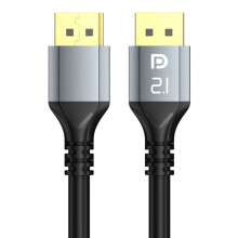 2.1 Cable 16K DP Cable Ultra HD Video Audio Cable for Laptop TV Projector Monitor 3 Meters