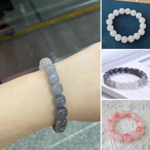 Roze seizoen damesarmband, elegant, met een kleurverloop, halfdoorzichtig, glanzend, rond glas en kralen. Modieuze damesarmband.