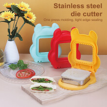 Hariumiu Moule à sandwich et scelleuse à pain pour enfants, idéal pour les sandwichs carrés, avec motifs de dessins animés et accessoires pour