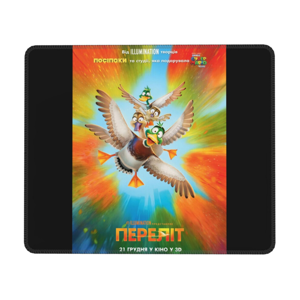 Migration Rubber Lock Edge Mouse Pad, Office Desk Pad, Writing Pad, Multi Code Game Pad Mouse Pads For Computers Laptop Mouse Mouse Pad 9170372826674