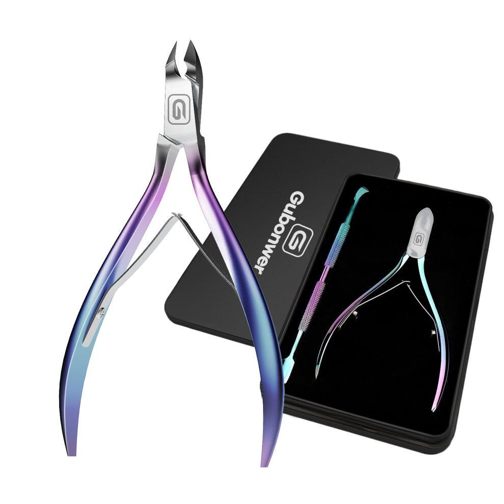 Professional Cuticle Nippers with Ultrathin Precision Blades, 3/4 Jaw Stainless Steel Trimmer Set