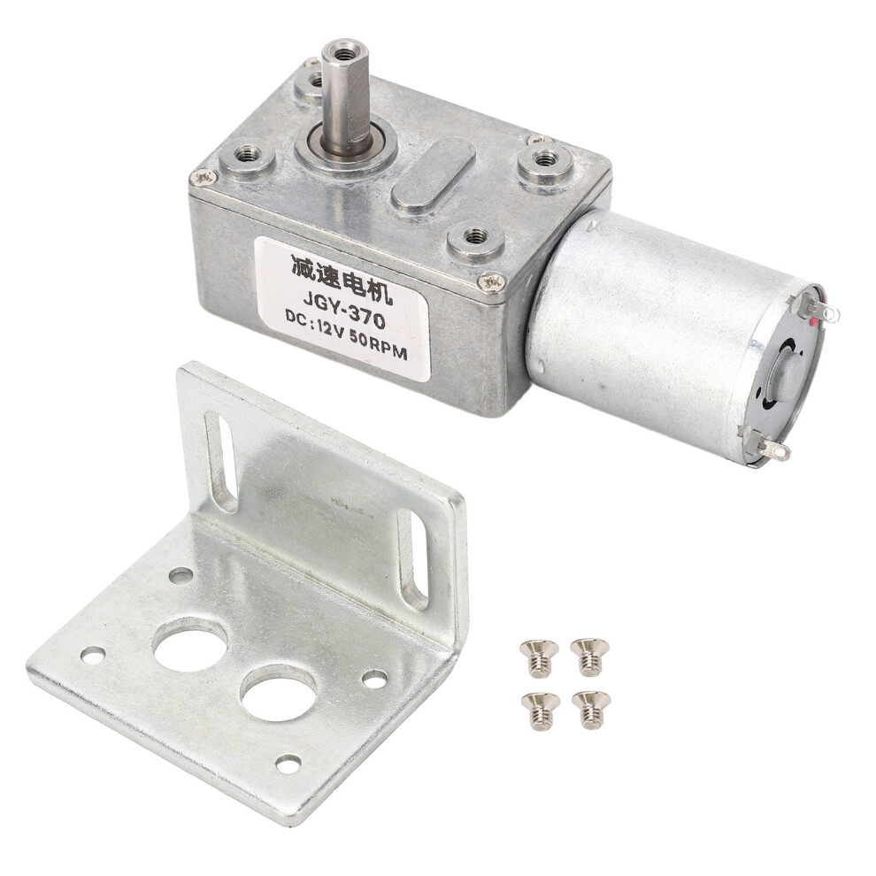 High Torque Low Speed Worm Gear Motor Dc 12V Self Locking Reversible Reduction Electric Motor With Vertical Output Shaft For Household Appliances And 9169997964861