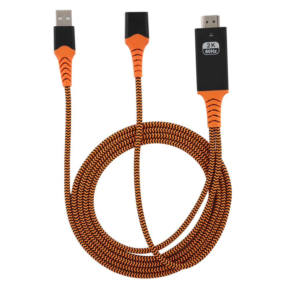Backwards Compatible Hdmi Mirroring Cable, Visual Feast Enabler With Broad Compatibility For Ios And Android, Stable Signal Transmission For Home And 9012494497281