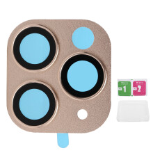 iPhone Camera Lens Protector Full Coverage, Matte Metal Design 9H Tempered Glass Scratch Resistant AR Anti Reflection Film High Transmittance Easy Ins