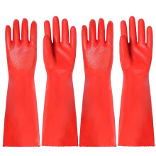 Ease2Pairs mosogatókesztyűk, vastagabb konyhai tisztítókesztyűk, csúszásmentes házimunka-kesztyűk otthoni vásárláshoz (hossz 37cm, piros)