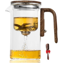 Théière magique Enchantipot, compatible avec l'infusion par séparation d'eau, théière en verre avec poignée en bois, infuseur et passoire.