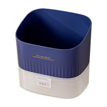 Boîte de rangement à motif glacier, organisateur de salle de bain/bureau de haute qualité en plastique avec poignée, panier de rangement