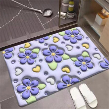 Flache und 3D-visuelle Badematte, Kieselgur-Wasserabsorptions- und Antirutschmatte, geeignet für Badezimmer- und Schlafzimmerböden