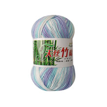 Yakbaofuo New Bamboo Cotton Warm Soft Natural Knitting Crochet Knitwear Wool Yarn 50g G DIY Knitting
