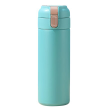 Vaso de plástico Jacenvly con pantalla digital de temperatura, aislamiento de acero inoxidable, tapa de un solo toque, libre de BPA, compatible con