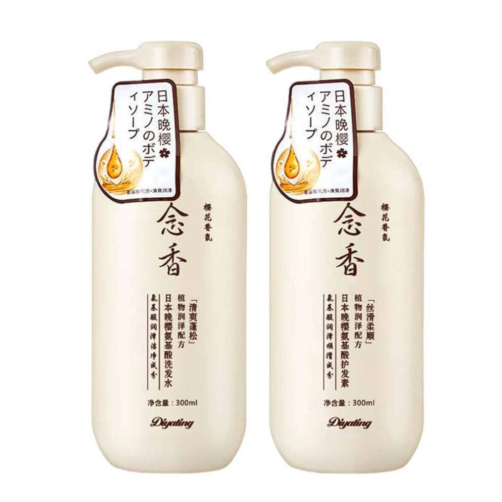 Japanese Sakura Volumizing and Hair Growth Shampoo and Conditioner Set, Cherry Blossom Scent
