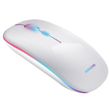 Bluetooth Mouse Dual Mode, Rechargeable Wireless Mice, 2.4Ghz Fast Connection, Adjustable Dpi & Silent Clicks, Wide Compatibility, Slim And Portab