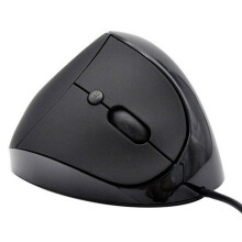 Efficiëntie en comfort gecombineerd: ergonomische, verticale, draadloze muis - oplaadbaar, 3 instelbare DPI-niveaus (800/1200/1600), 6
