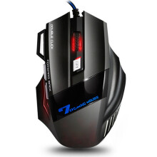 Ergonomic Gaming Mouse, Multi-Platform Compatibility, Adjustable DPI Settings, Programmable Macro Buttons, for Enhanced Gaming Capabilities