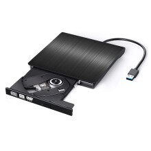Draagbare externe dvd-rw, slank en lichtgewicht met snelle gegevensoverdracht en unieke intelligente technologie.
