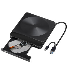 Effortless Media Management, Portable External DVD Drive, USB 3.0 & Type-C, Noise Reduction For Quiet Operation