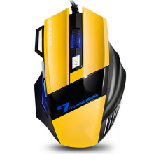 Ergonomische gamingmuis, compatibel met meerdere platformen, instelbare DPI-instellingen, programmeerbare macroknoppen, voor verbeterde