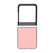 Øko-lædercover med fingeraftryksbeskyttelse til Samsung Galaxy Z Flip5, slank profil med præcise udskæringer og trådløs opladningskompatibilitet