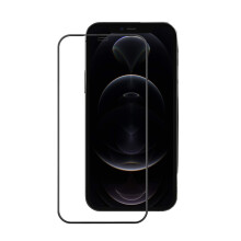 Anti-blauwlichtbeschermer: schermbeschermer voor iPhone 14-serie, maximale compatibiliteit, verbeterde anti-vingerafdruktechnologie, hydrofoob en