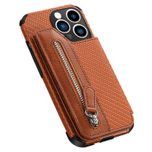 Premium Grip-skyddsskal, kompatibelt med iPhone 14Pro, plånboksfodral med RFID-blockering, korthållare för betalkort, kvitton, premium PU-läder