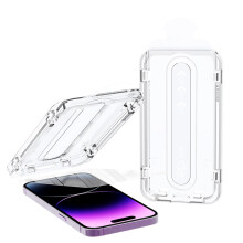Inovativní ochranné sklo pro iPhone řady 14 s ochranou soukromí a magnetickou adsorpcí, navržené pro bezkonkurenční ochranu