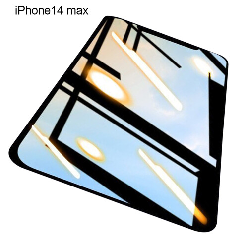 Προστατευτικό οθόνης απορρήτου για iPhone, αντιθαμβωτικό ματ φινίρισμα από 1