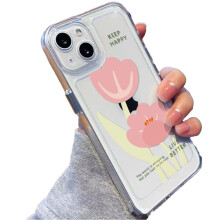 Laadukas TPU-materiaali, yhteensopiva iPhone 14 -sarjan kanssa, kohokuvioitu huulisuoja ja iskunkestävä kirkas kihara aaltokehys, helppo ote ja
