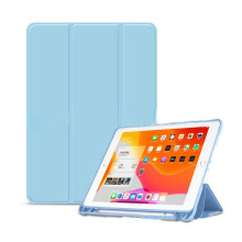 Kompatibelt Apple iPad-cover til iPad Air4/5 (10,9 tommer), TPU-materiale med smart trifold-stativ og fuld beskyttelse, tyndt blødt silikone-cover