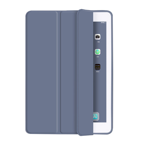 Κομψή θήκη για iPad Pro2021/2020 (11 ίντσες), εξαιρετικά λεπτή και ελαφριά με μαλακό πίσω