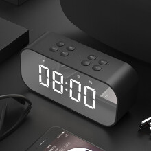 Giyblacko Clock Speaker Mini Creative Clock Portable Plug In Card Heavy Subwoofer Bedside Alarm Clock Small Speaker