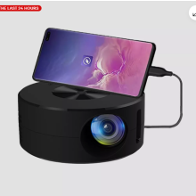 Ultra-small Size Mobile Phone Same Screen Projector, Portable Projector Home Mini Projector High Resolution 1080P Support, Ultra-light Weight LED Proj