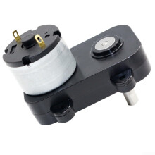 JS6839520 Compact DC Gear Motor with Noise Reduction for Quiet Low Speed Signage and Display