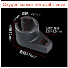 (3) Oxygen Sensor Sleeve Japanese Oxygen Sensor Sleeve Removal Wrench Size Opening Sensor Removal Car Repair Tool