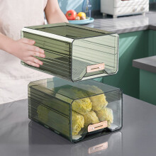 Txmfgh Koelkastopbergdoos - Duurzame PET-doos met hoge capaciteit en timerfunctie, geschikt voor koelkastorganisatie, ideaal voor groenten en fruit.